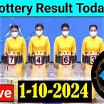 live thailand lottery